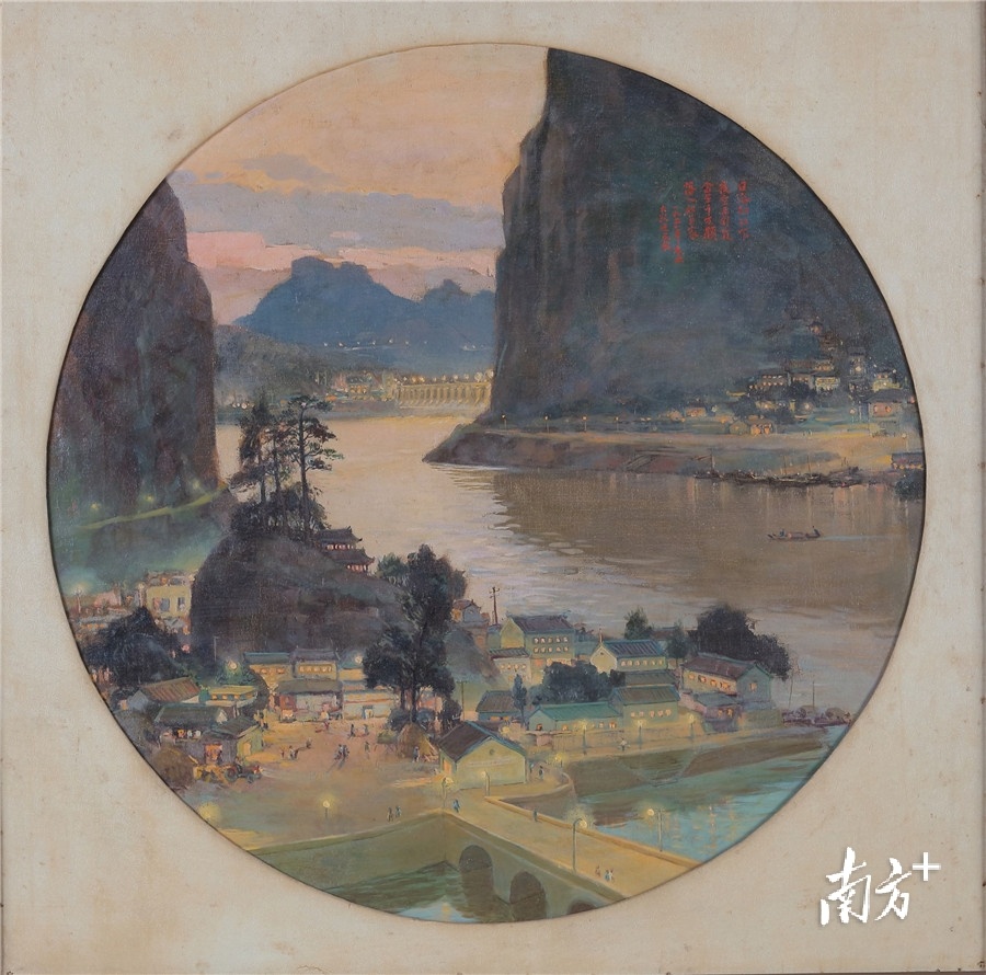 黎冰鸿《水电站发电了》 油画