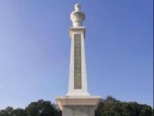 学党史 | 组织智擒“八虎”的抗日英雄卫国尧，在植地庄浴血奋战