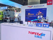 第十七届中博会广州开幕，拓斯达“高精尖”产品受关注