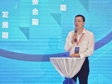 中兴通讯胡继东：用5G制造5G，打造数字化“样本房”｜大会直击
