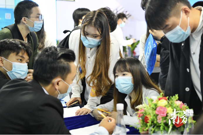 南方+ 龚名扬 拍摄