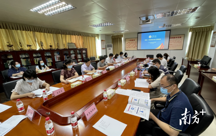 南方+ 龚名扬 拍摄