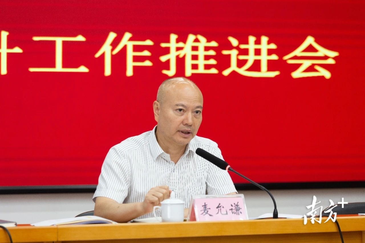 无  通讯员/受访者 张仕婷 供图