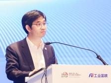 工业富联董事长李军旗：要在佛山开展“五个一”工程｜首届湾区数智论坛