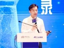 工业富联CDO刘宗长：将联手佛山龙头企业打造“灯塔工厂”｜首届湾区数智论坛