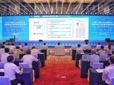 制造业怎么数字化转型？工业互联网大会上华为、中兴这样说