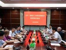 观点交锋：城市发展要学习“杯满则溢”｜品质革命 集群战法⑮