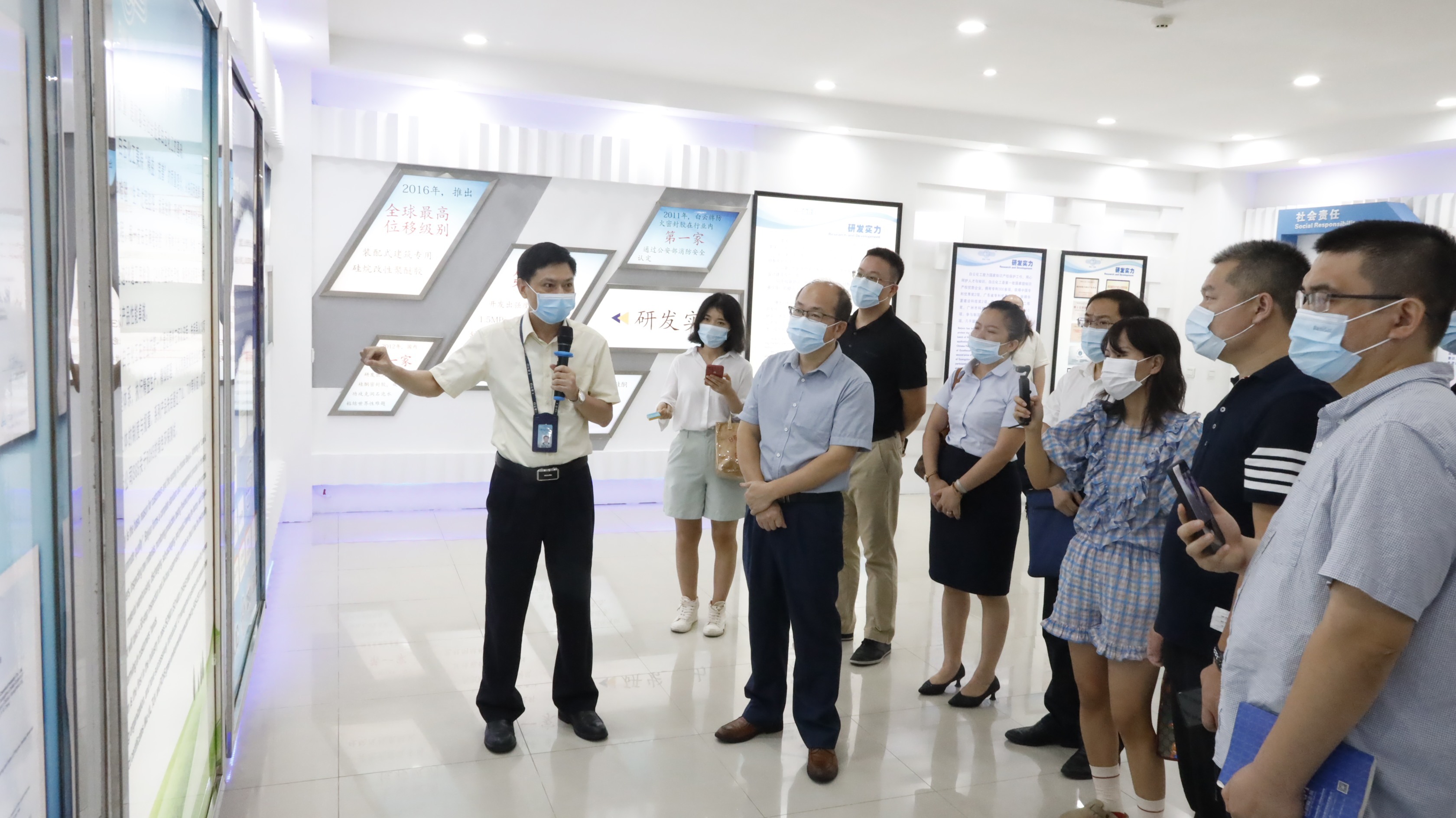 走进广州民营科技园解析中小民企新发展“密码”