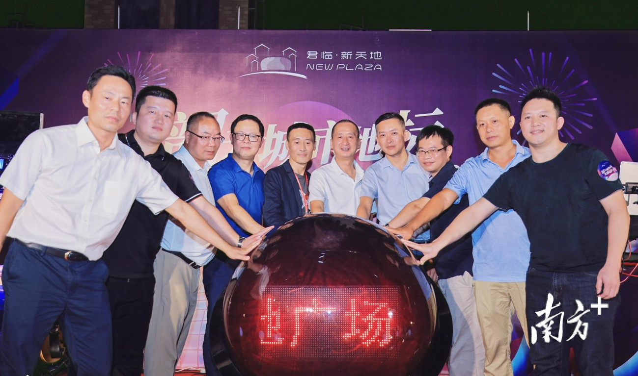 通讯员/受访者 供图