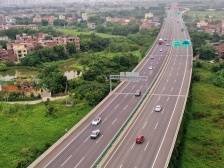 高速服务新风尚，出行更有获得感！