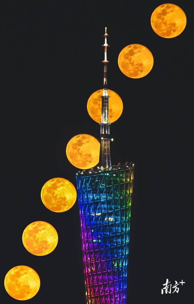 9月20日晚，广州塔“穿月”多重曝光。 Pan 摄
