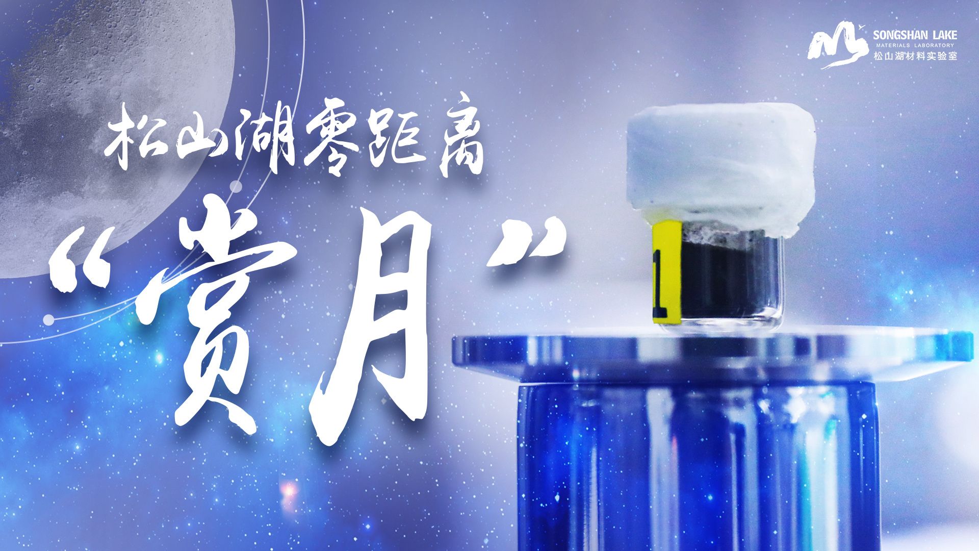 无  南方+ 张珊珊 制图