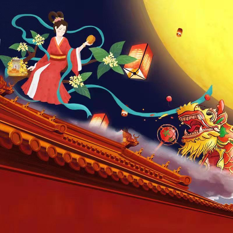 海报|人间好时节，传统中秋怎么过VS应急人过节“玩”什么  南方+ 何建文 制图