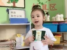 中秋“三传”：地域变明月不变，世代变情感不断