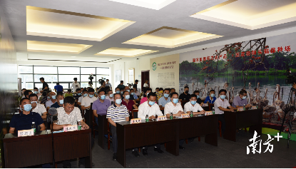 会议现场。受访者供图