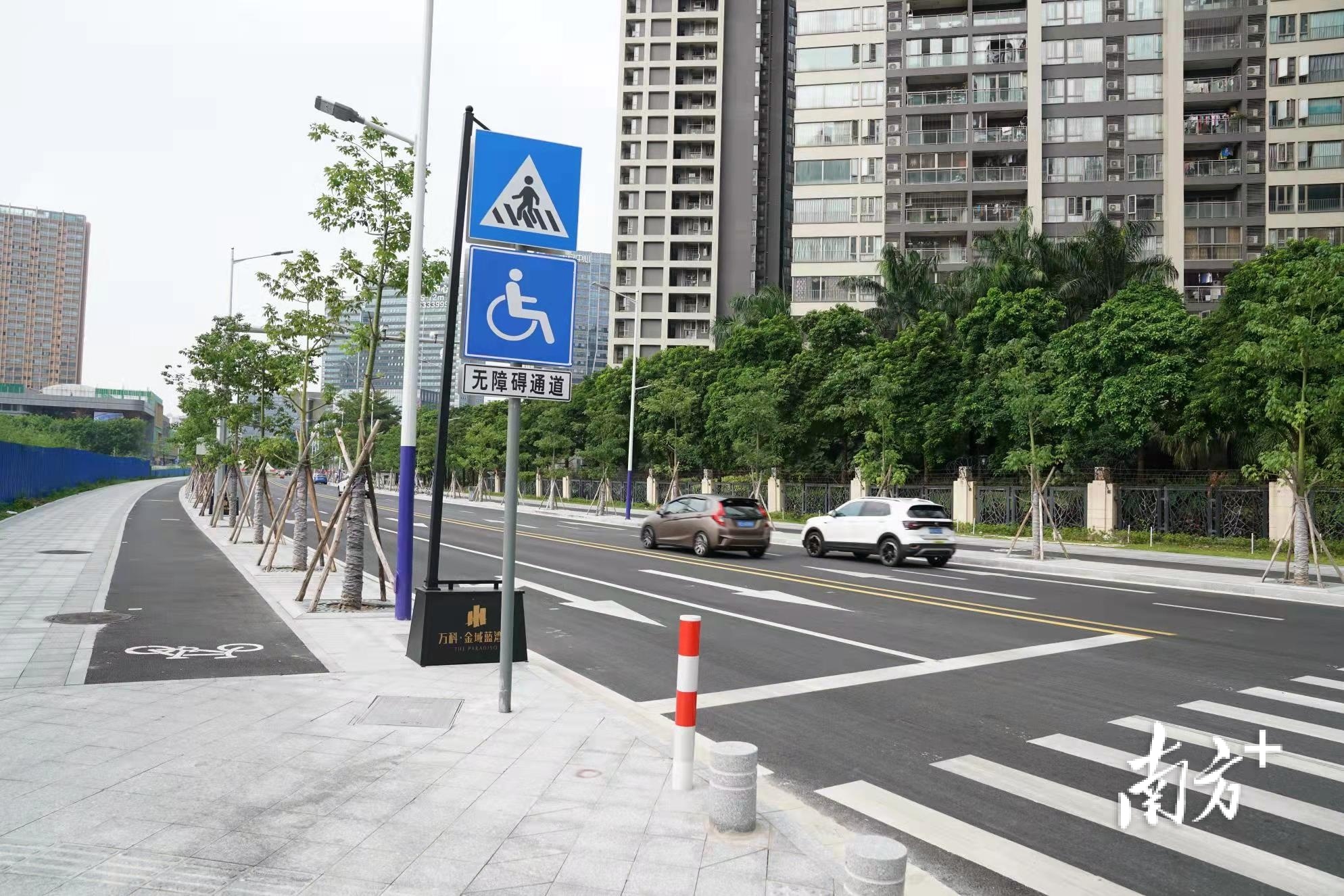 开通后的华成路。 南海警方供图