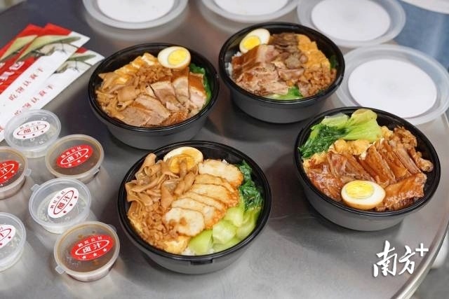 广东壹加壹商业连锁有限公司旗下企业公司产品。受访者供图&nbsp;&nbsp;