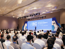 大咖云集纵论数智化转型，首届大湾区（佛山）数智化转型高峰论坛举行