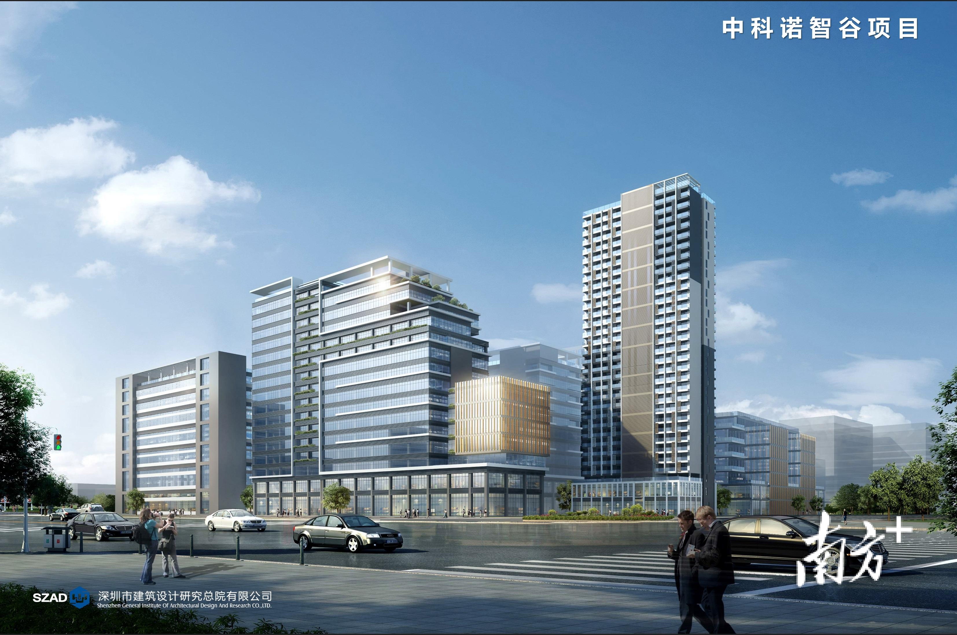 该地块将打造高端电子芯片产业基地，投资总额超百亿元。&nbsp;