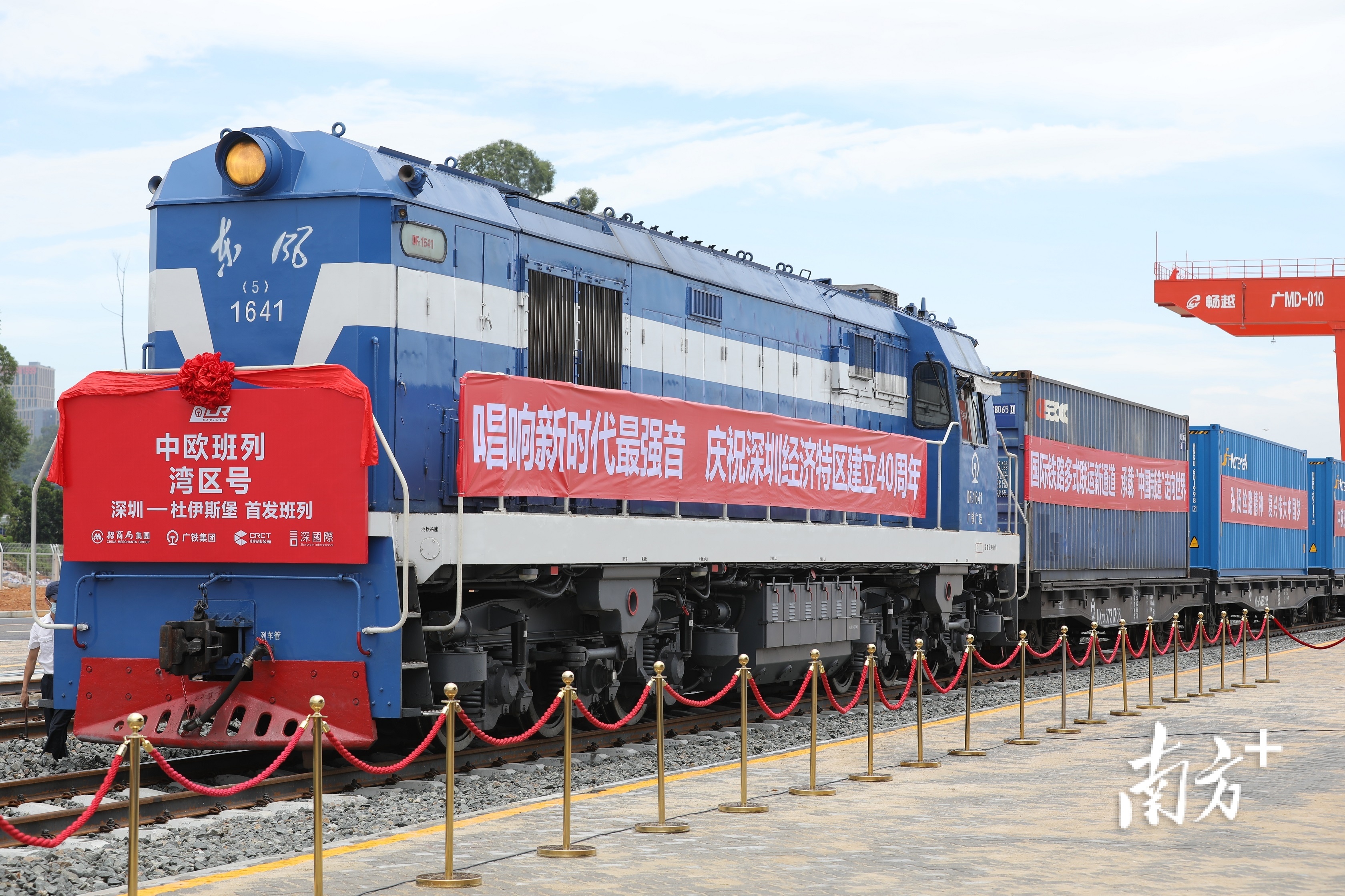 交通强国进行时千亿物流撑深圳