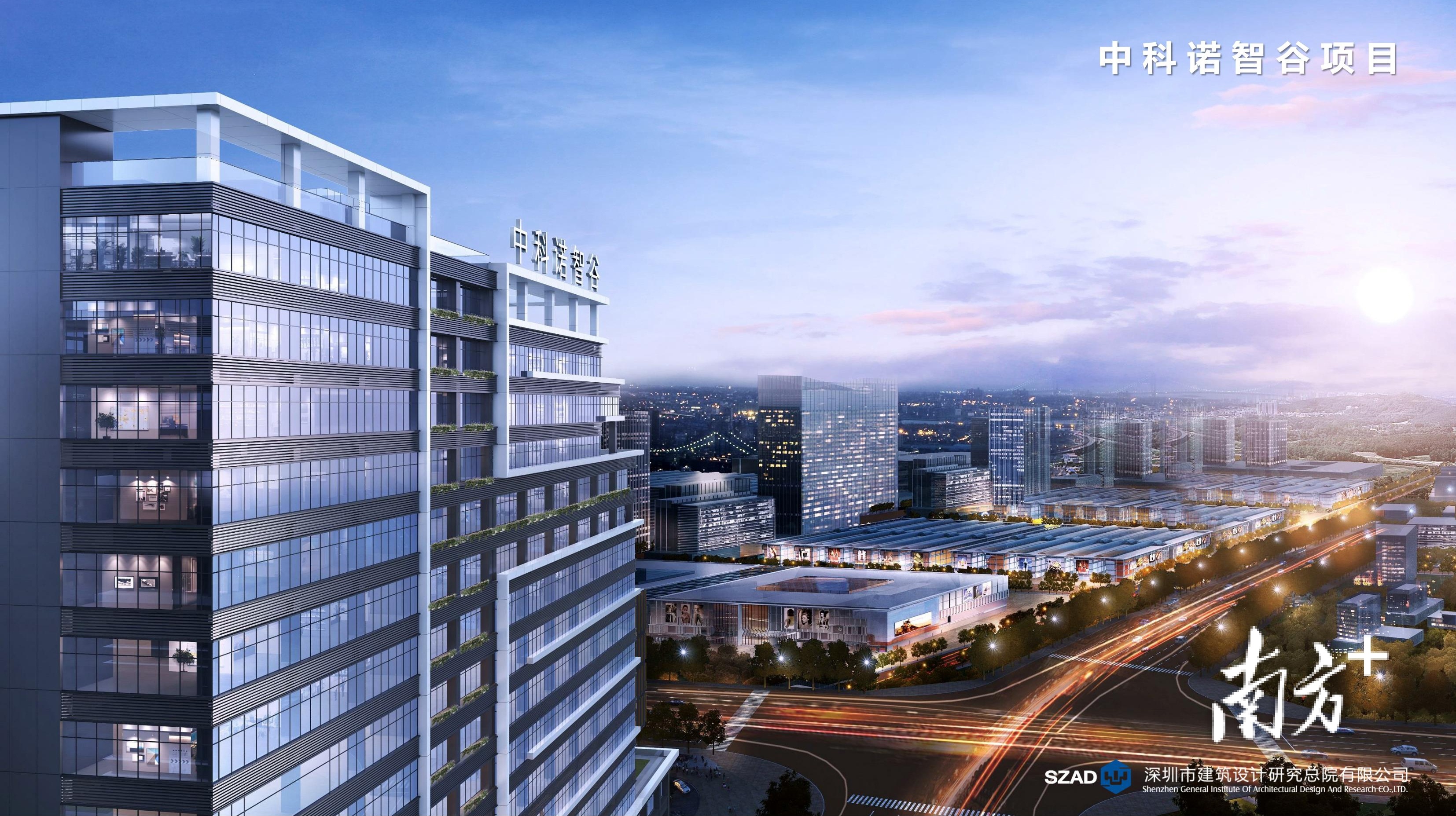 该产业基地也将建设成禅城区首个工业容积率5.0的产业园区，推动“工业上楼”。 通讯员供图