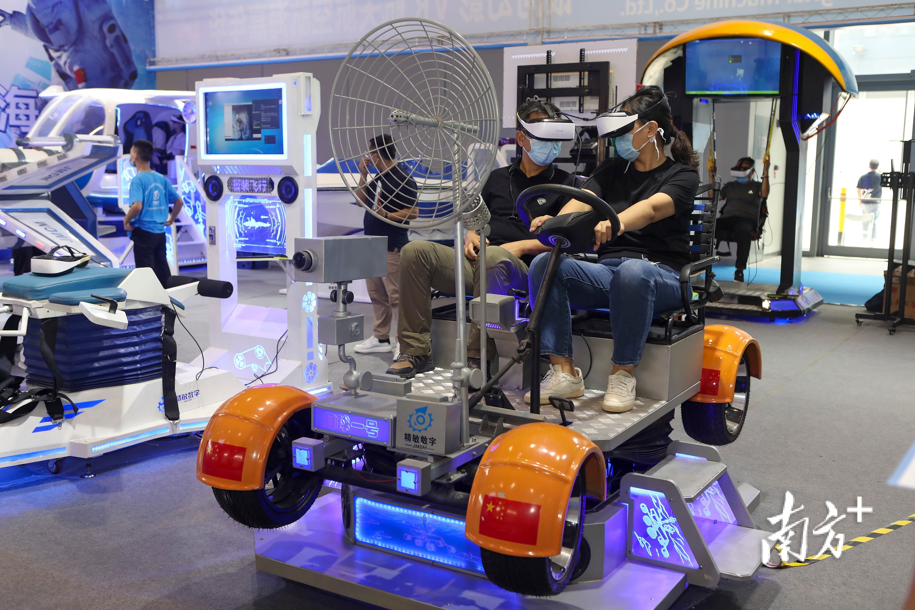 图集月球一号发射快来文博会体验vr登月