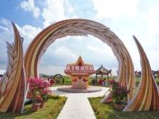 佛山庆祝2021年中国农民丰收节，一起赏稻田、享成果！