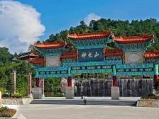 国庆假期去哪玩？这份梅州旅游优惠攻略请收好
