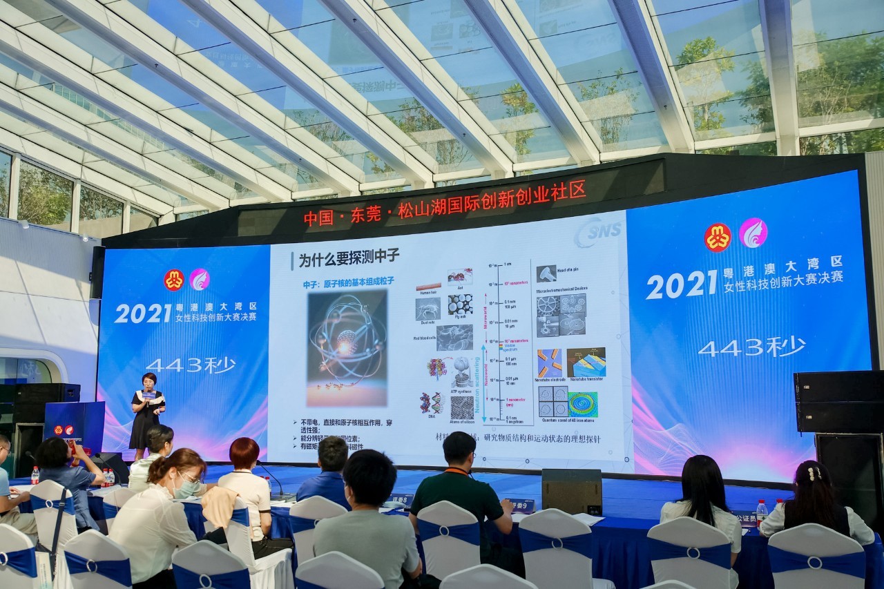 高性能闪烁体探测器项目。 高性能闪烁体探测器项目。