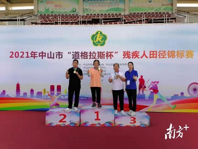 19个镇街92名运动员参赛！中山市残疾人田径锦标赛圆满落幕。&nbsp; 谢意 摄