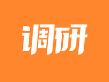 马兴瑞到广东电网公司调研电力保供工作