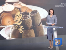 央视关注！化州化橘红产业焕新颜