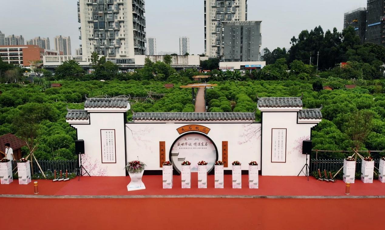 海北东石桃花公园一期局部。