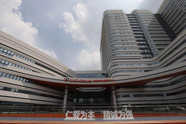 广州实验室、广州医科大学附属第一医院国家呼吸医学中心临床基地外景