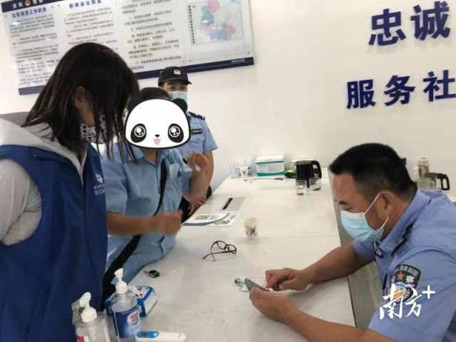 南方拍客 供图