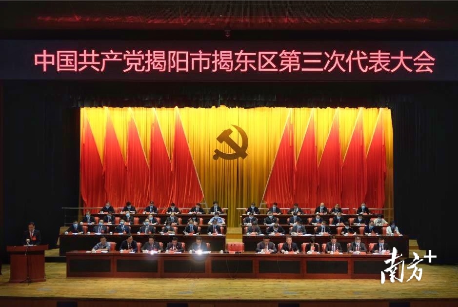 南方+ 陈婷婷 拍摄