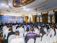 牵手长三角！佛山对德合作上海推介会举行