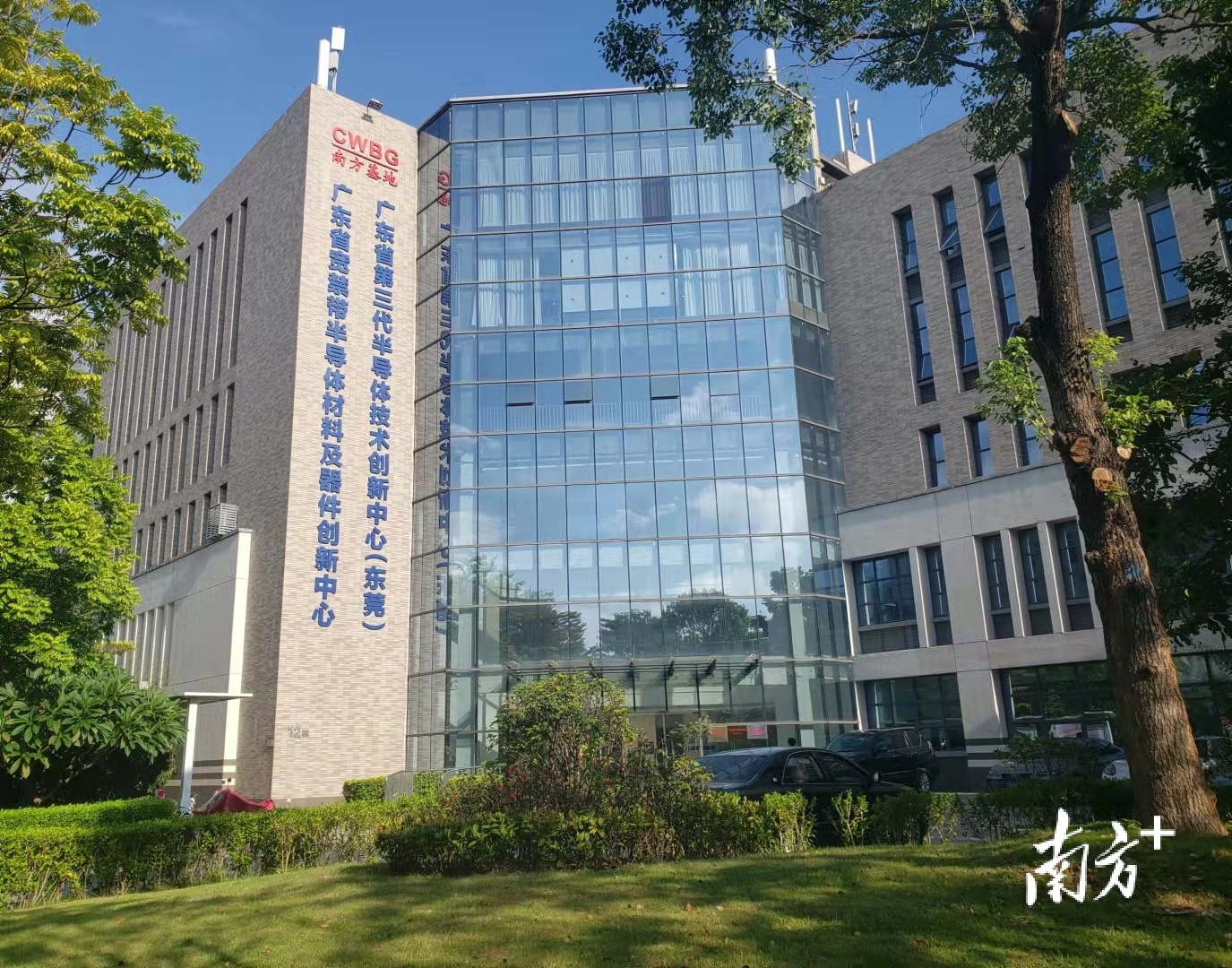 通讯员/受访者 供图