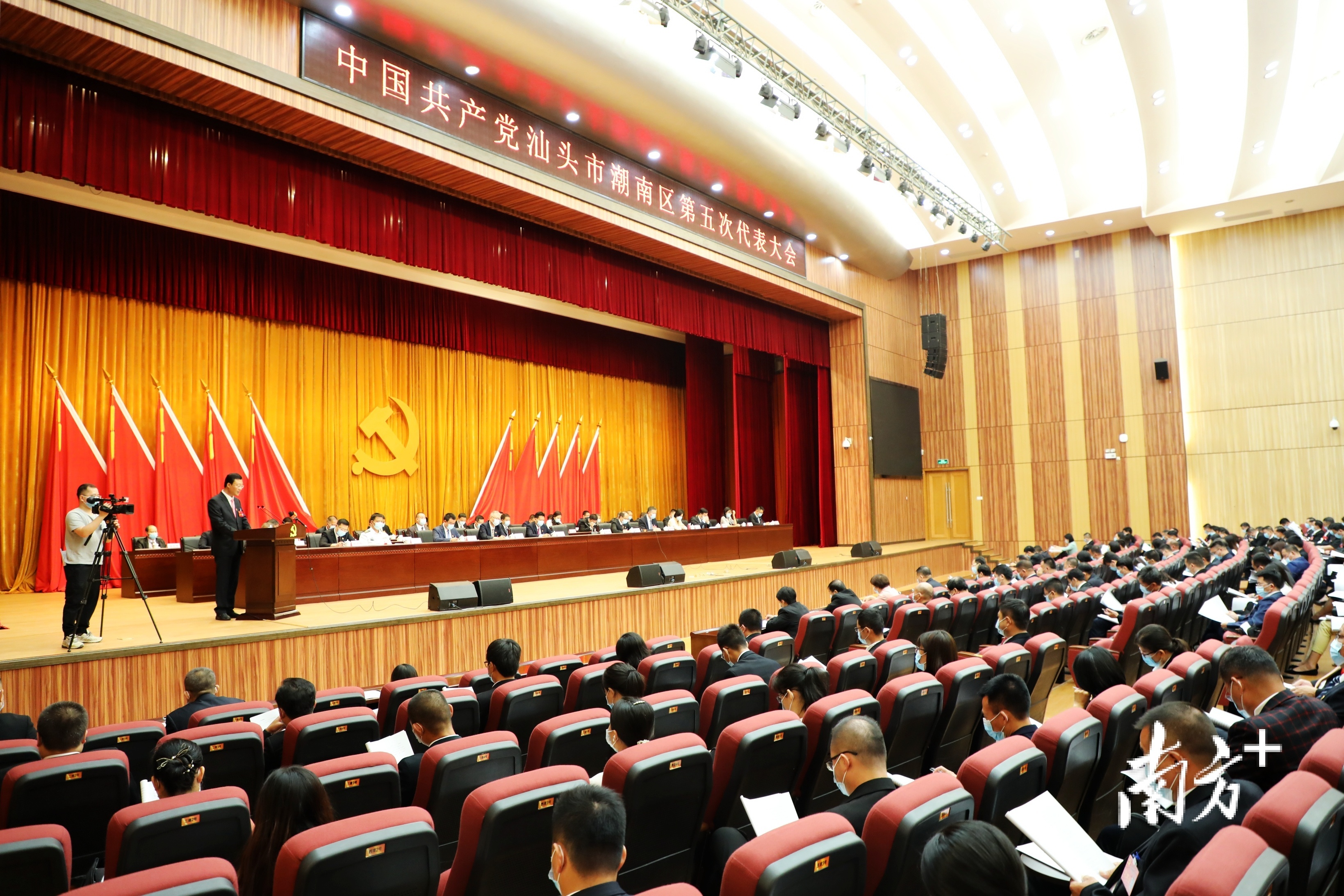 南方+ 张伟炜 拍摄