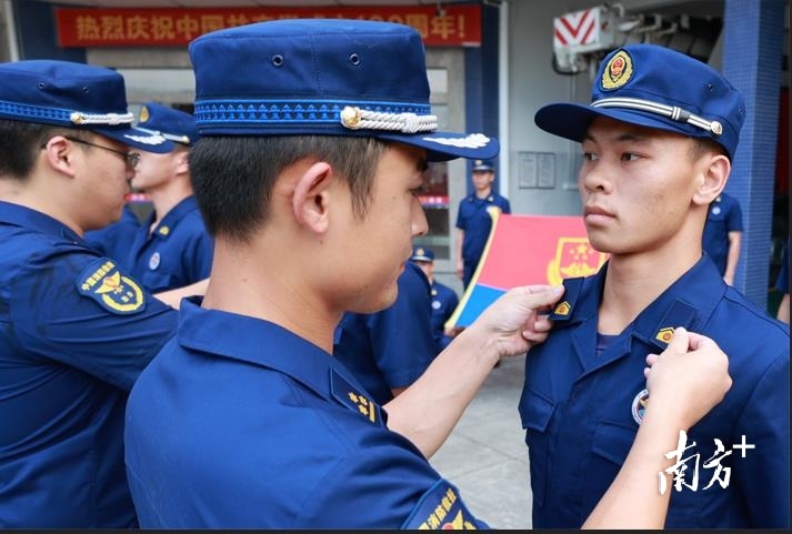 看,那一抹蓝!韶关这批政府专职消防员集体换装啦!