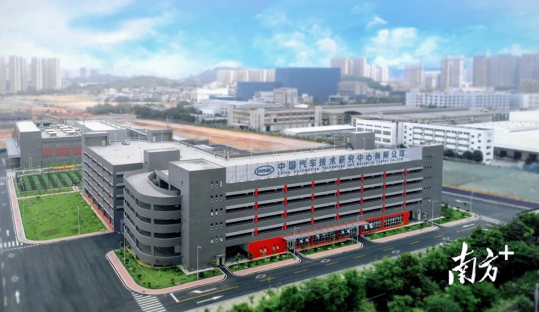 图 南方+ 朱伟良 拍摄