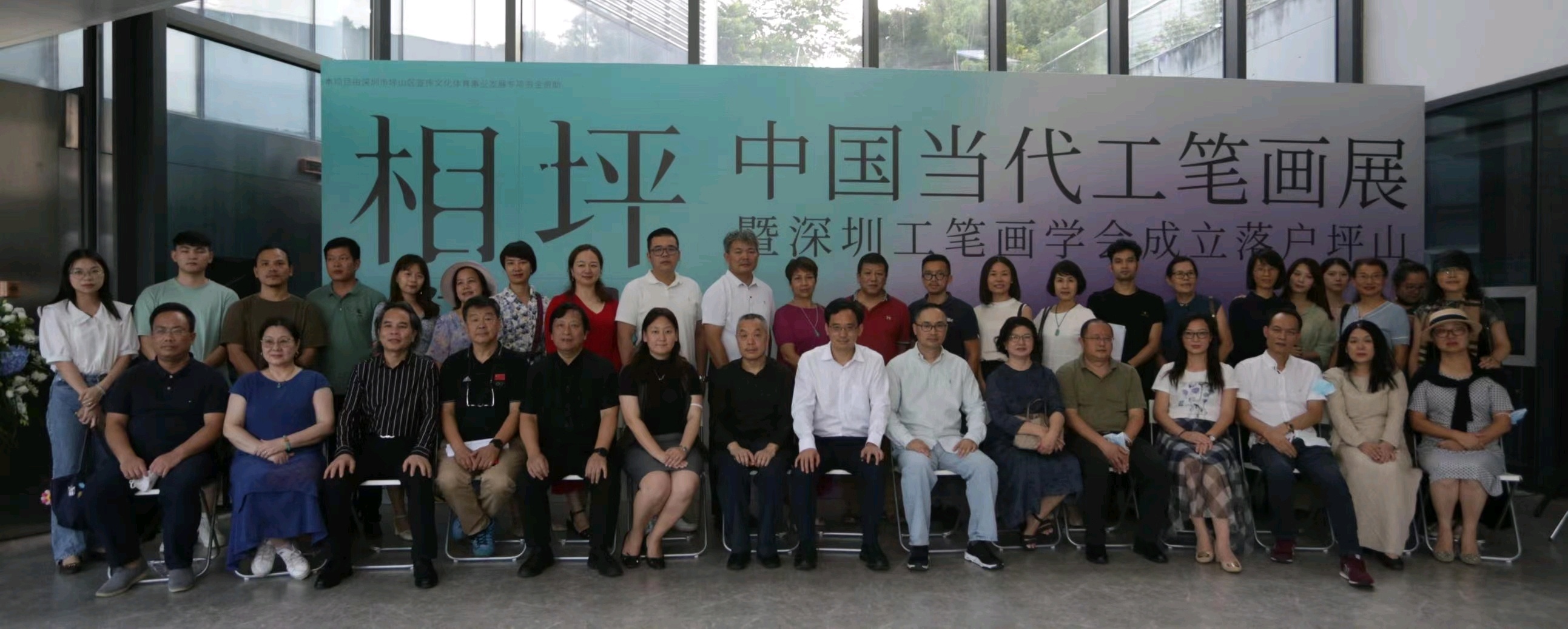 6  南方+ 郭悦 拍摄