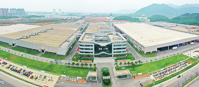 肇庆小鹏汽车智能网联科技产业园。梁小明 摄