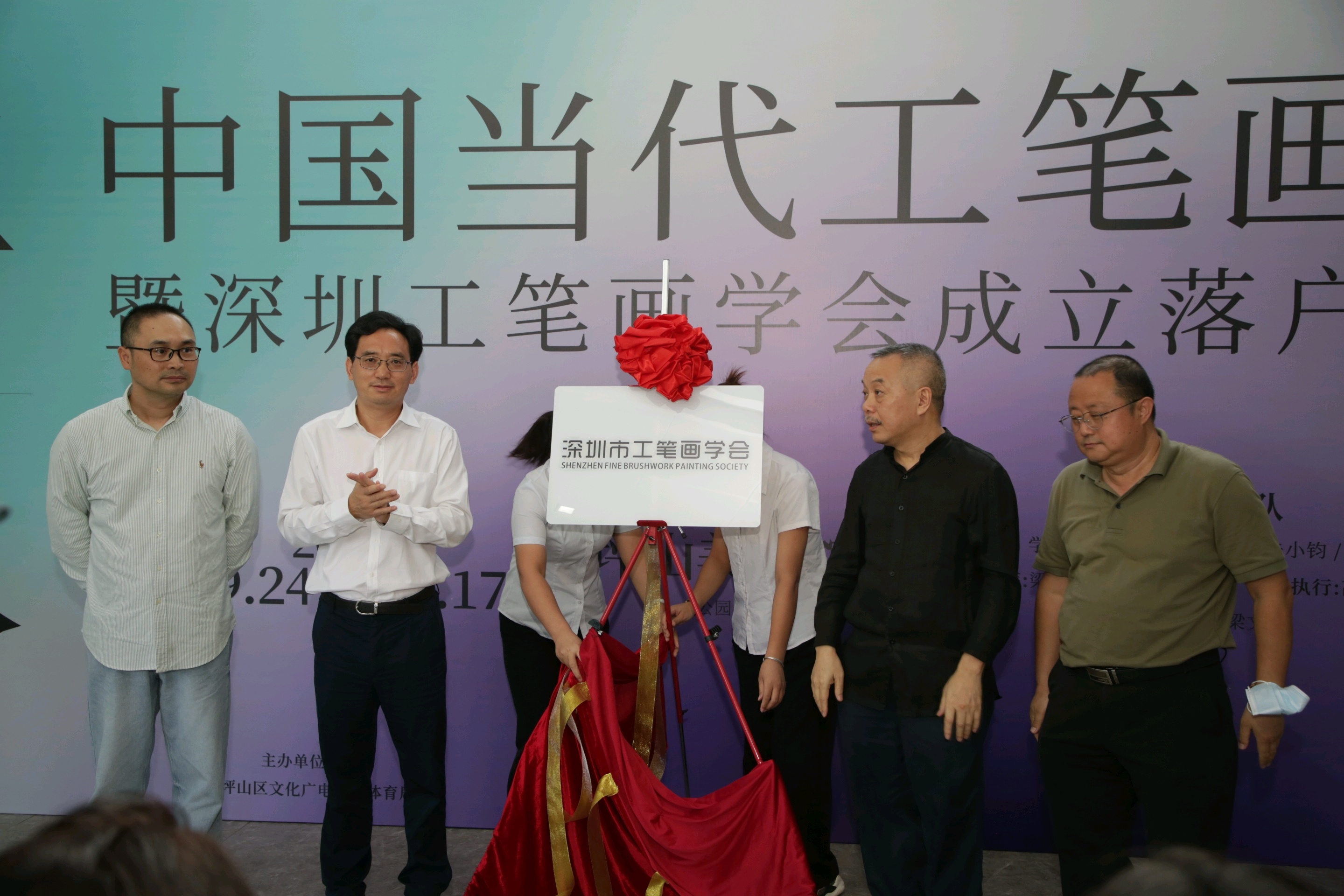 6  南方+ 郭悦 拍摄