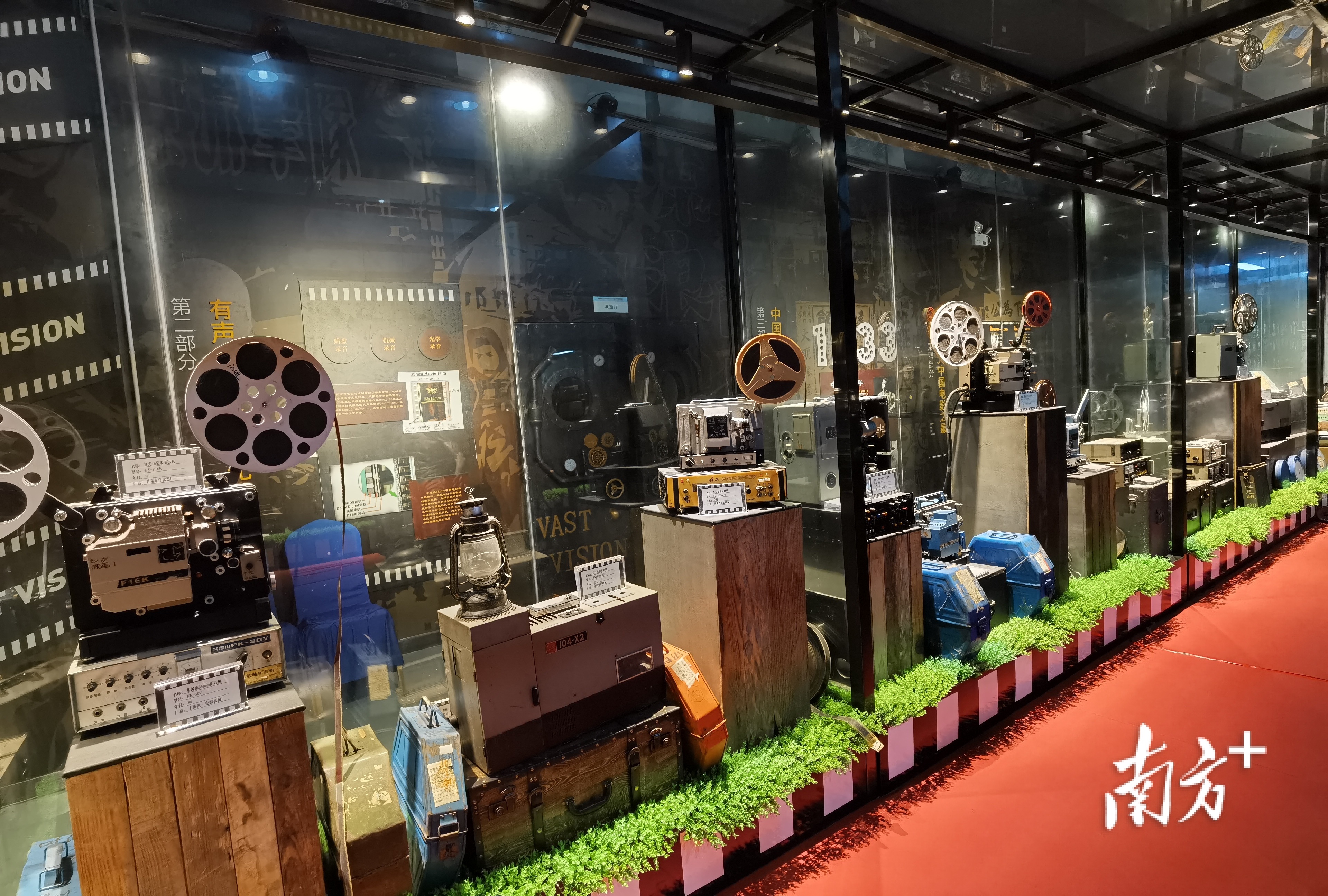  南方+ 崔洁 拍摄