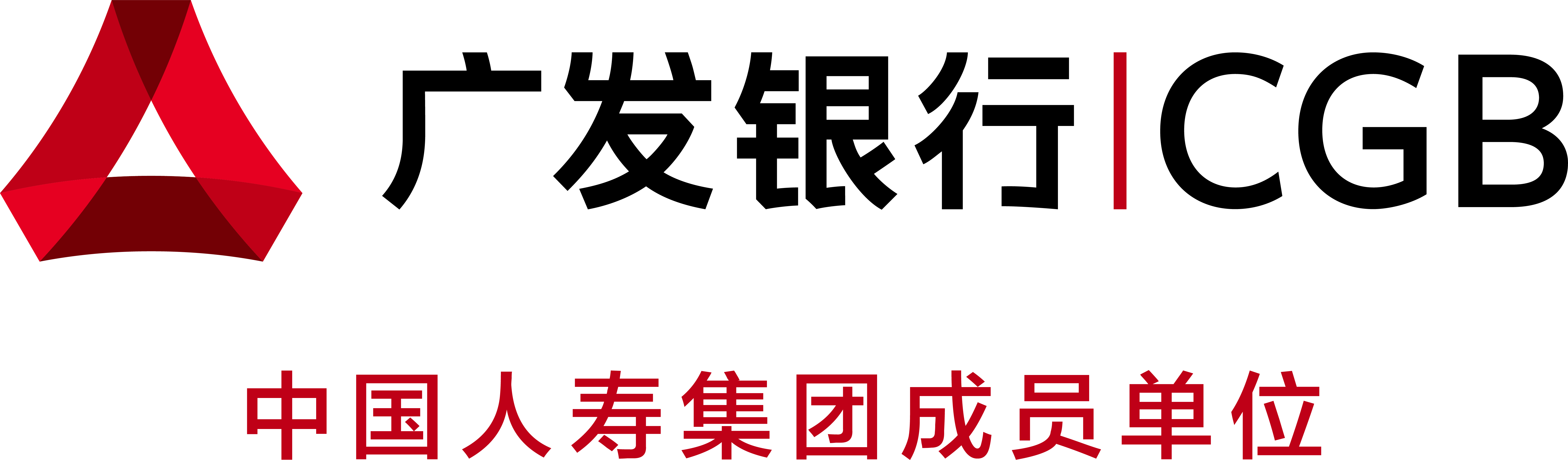 广发银行小微e秒贷实现普惠金融新突破