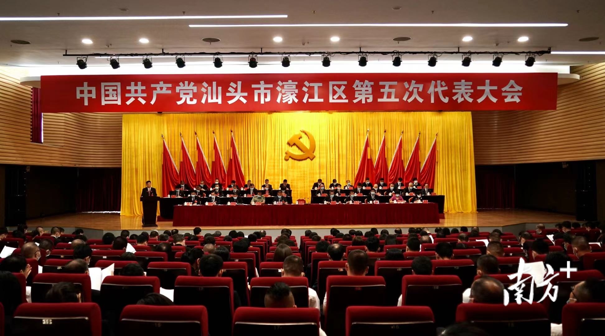 南方+ 肖俏 制图