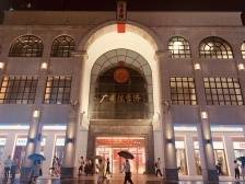 老字号如何圈粉“Z世代”？｜老字号新活力