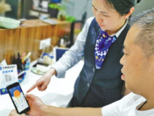 建设银行佛山分行：坚守初心服务实体，助推佛山高质量发展｜佛山城势观察