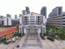 新教育：超百亿投入锻造城市新竞争力｜佛山城势观察